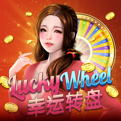 Lucky Wheel