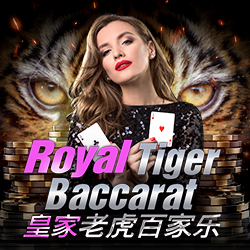 Royal Tiger Baccarat